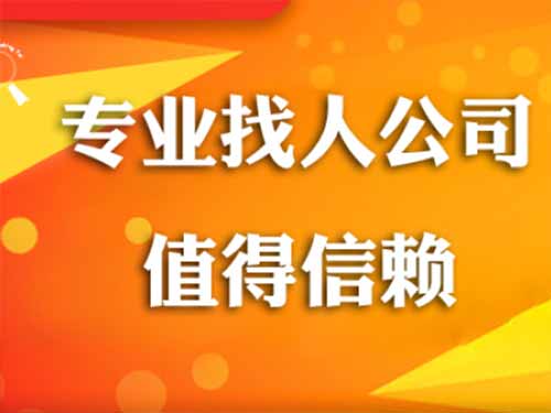 青山湖侦探需要多少时间来解决一起离婚调查