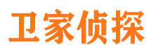 青山湖市私家侦探